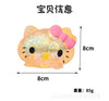 Mystery Glitter Kitty Squishy – 1 Random Pick